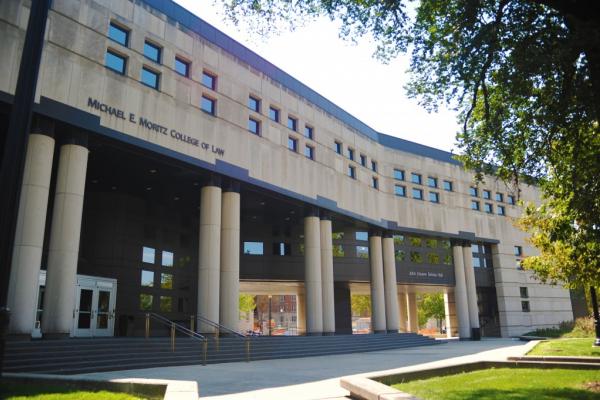 Front Entrance View of Drinko Hall